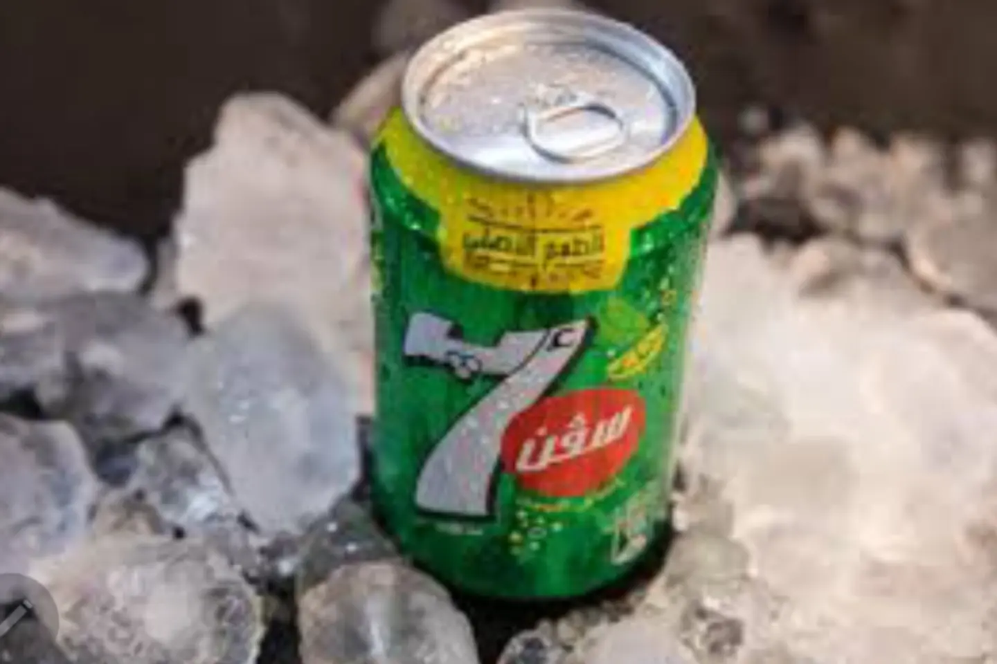 7up - Regular Size