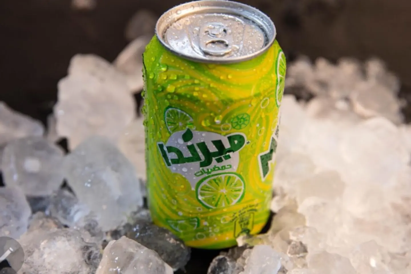 Citrus Mirinda - Regular Size