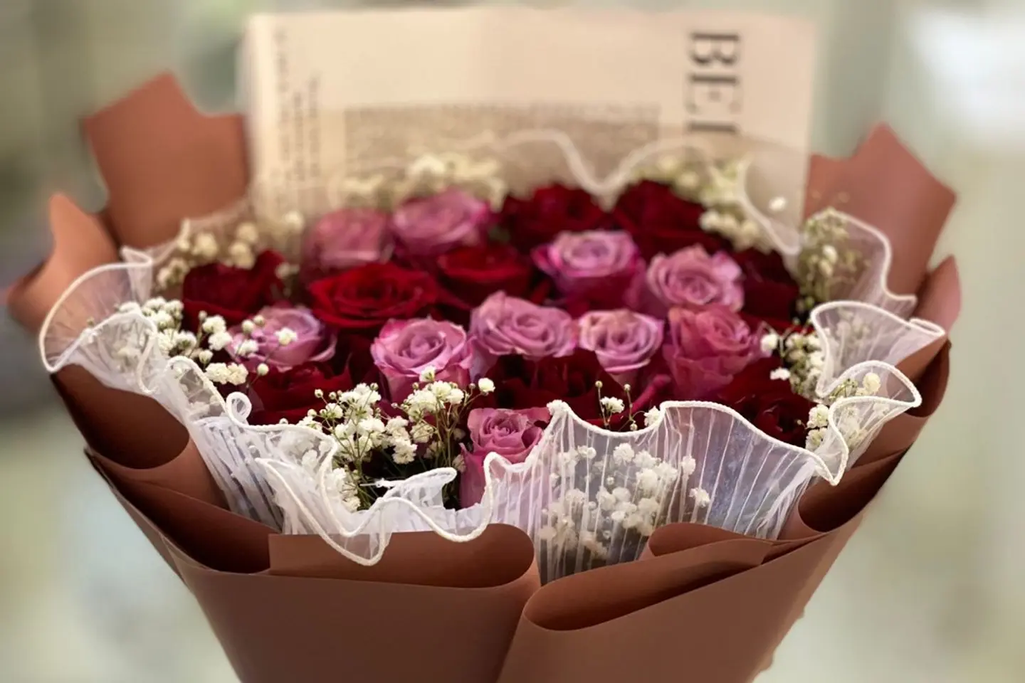 باقة ورد وريحان سبعة وثلاثون