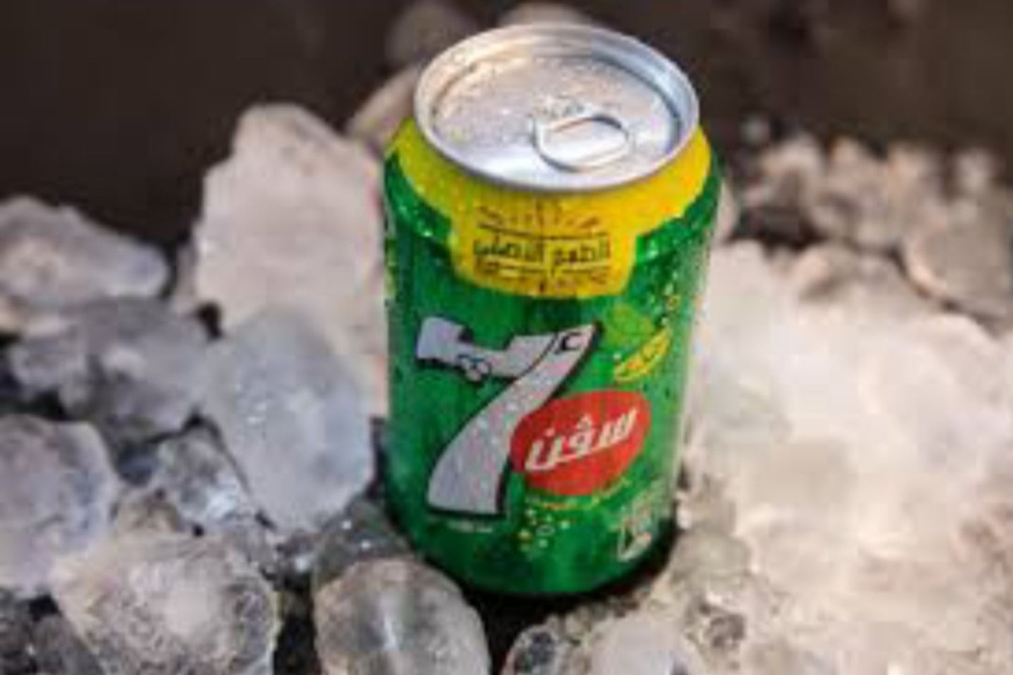 7up - Regular Size