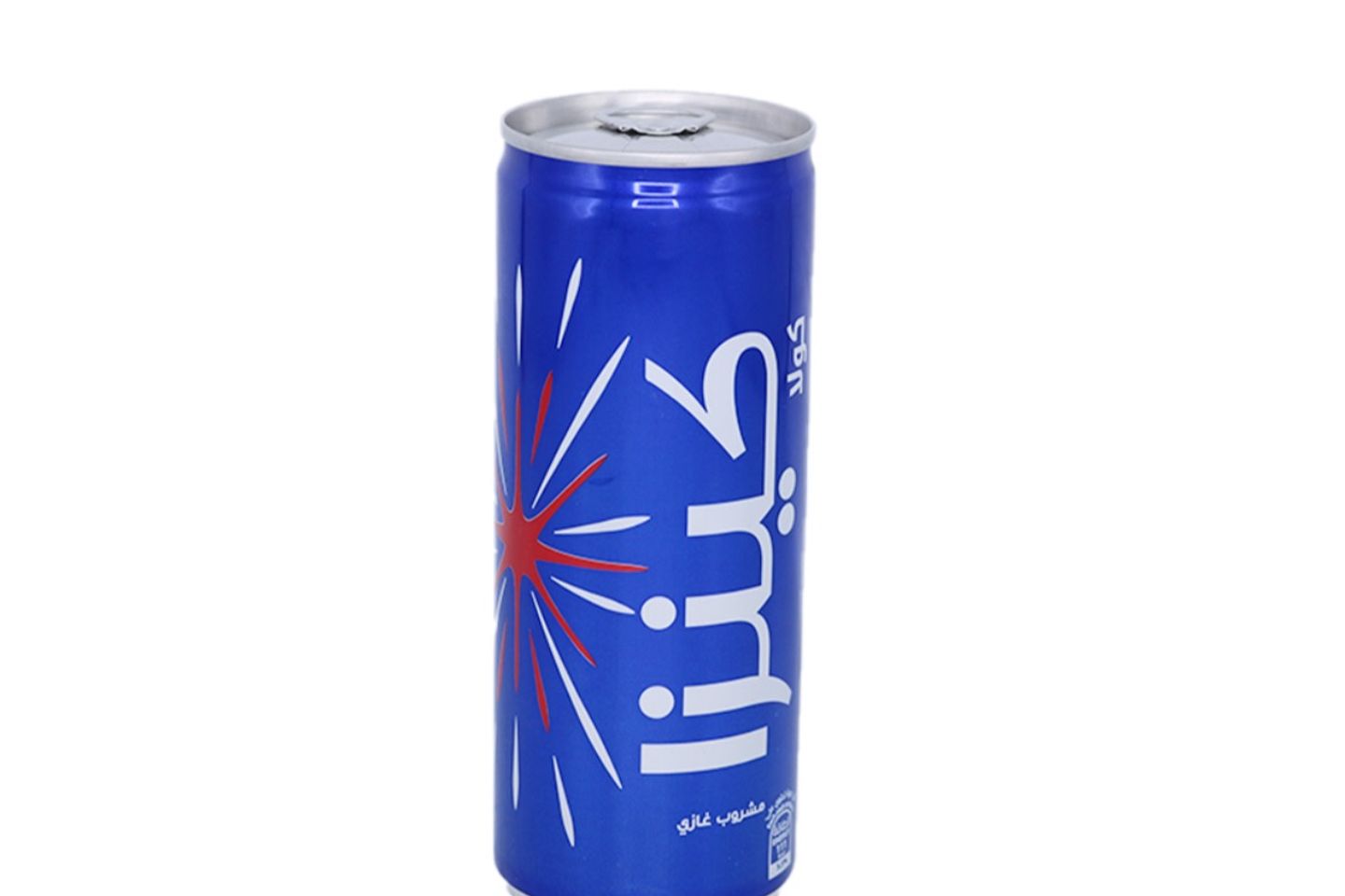 كينزا