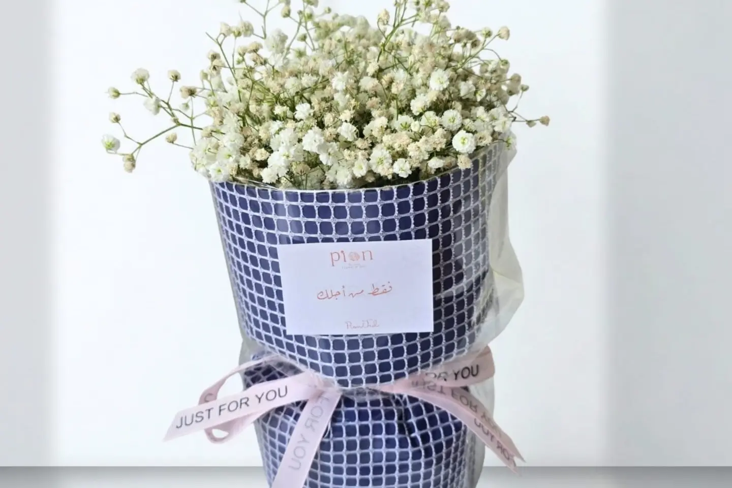 Gypsophila Micro Bouquet