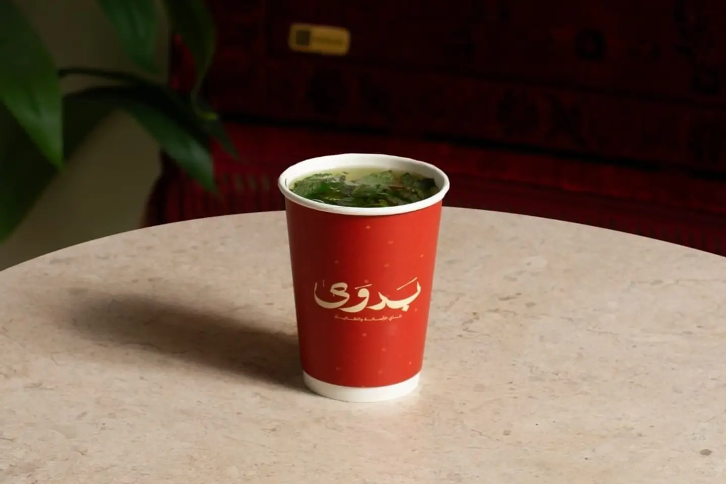 نعناع طائفي كبير
