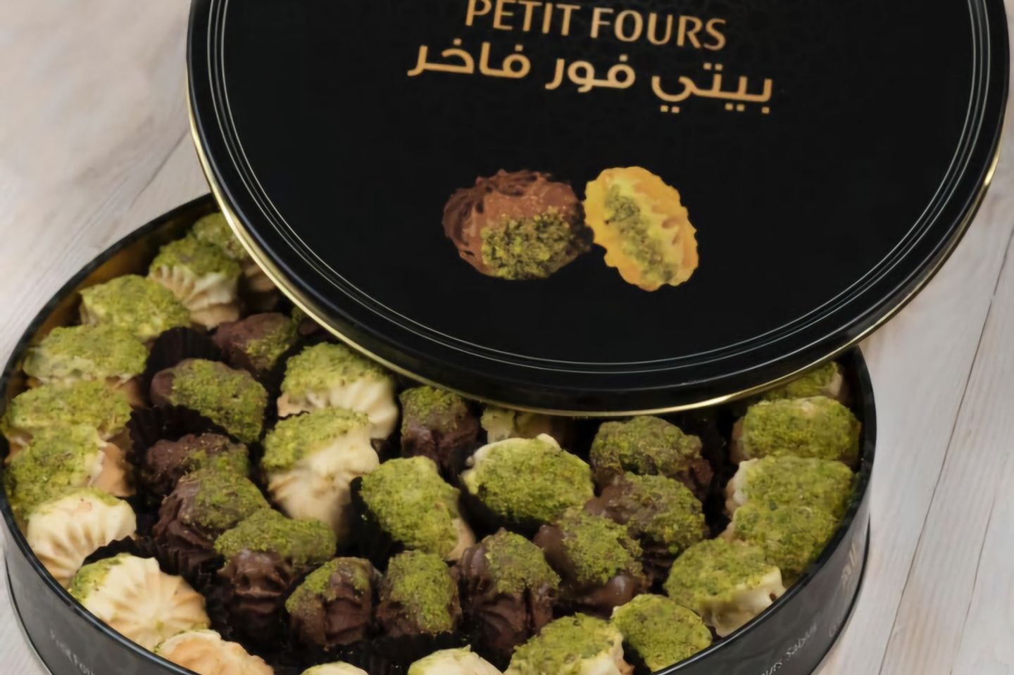 بتفور مكس جلاش