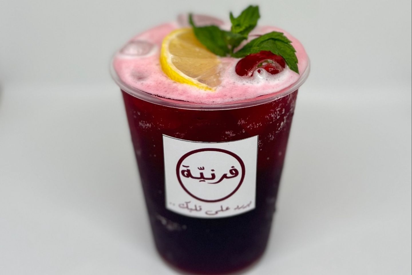 ايس كركدية