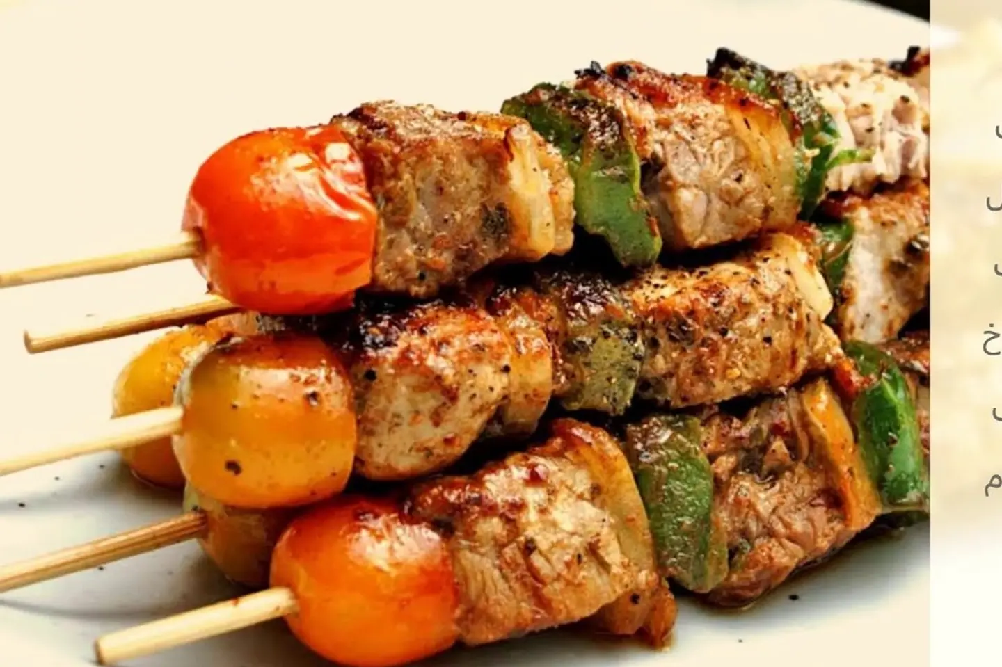 اوصال الدجاج