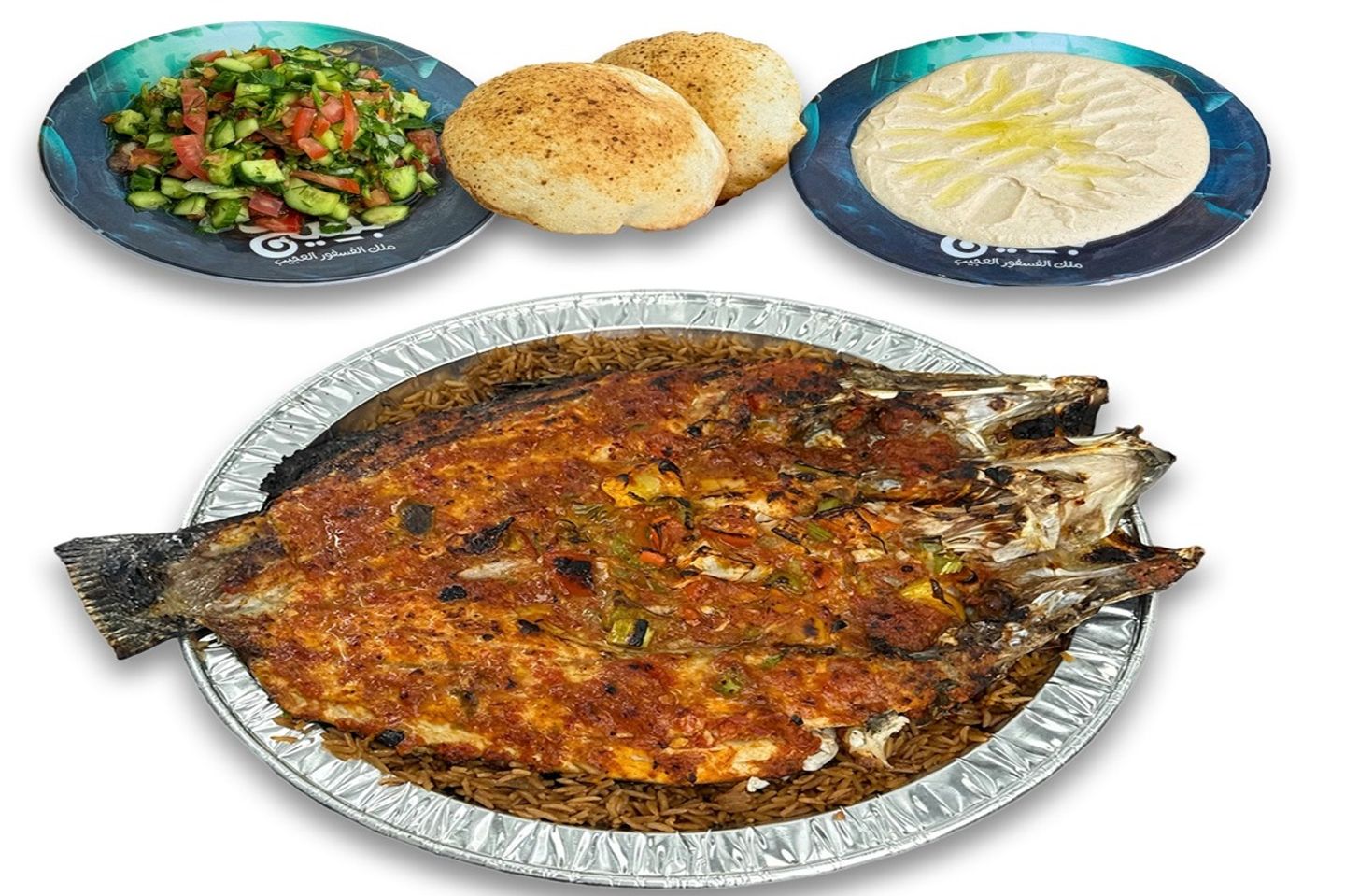 وجبة بوري سنجاري