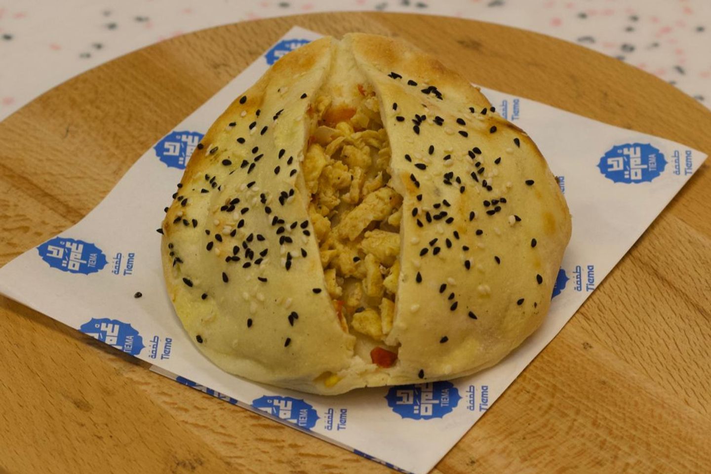 فطيرة دجاج رانش