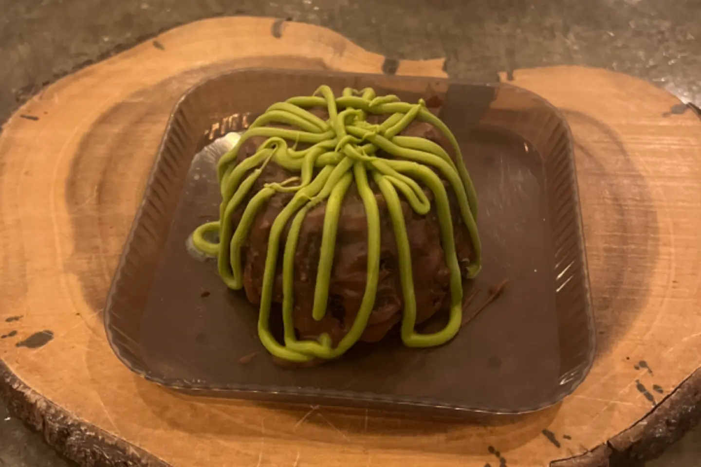 Ice Cream Cake