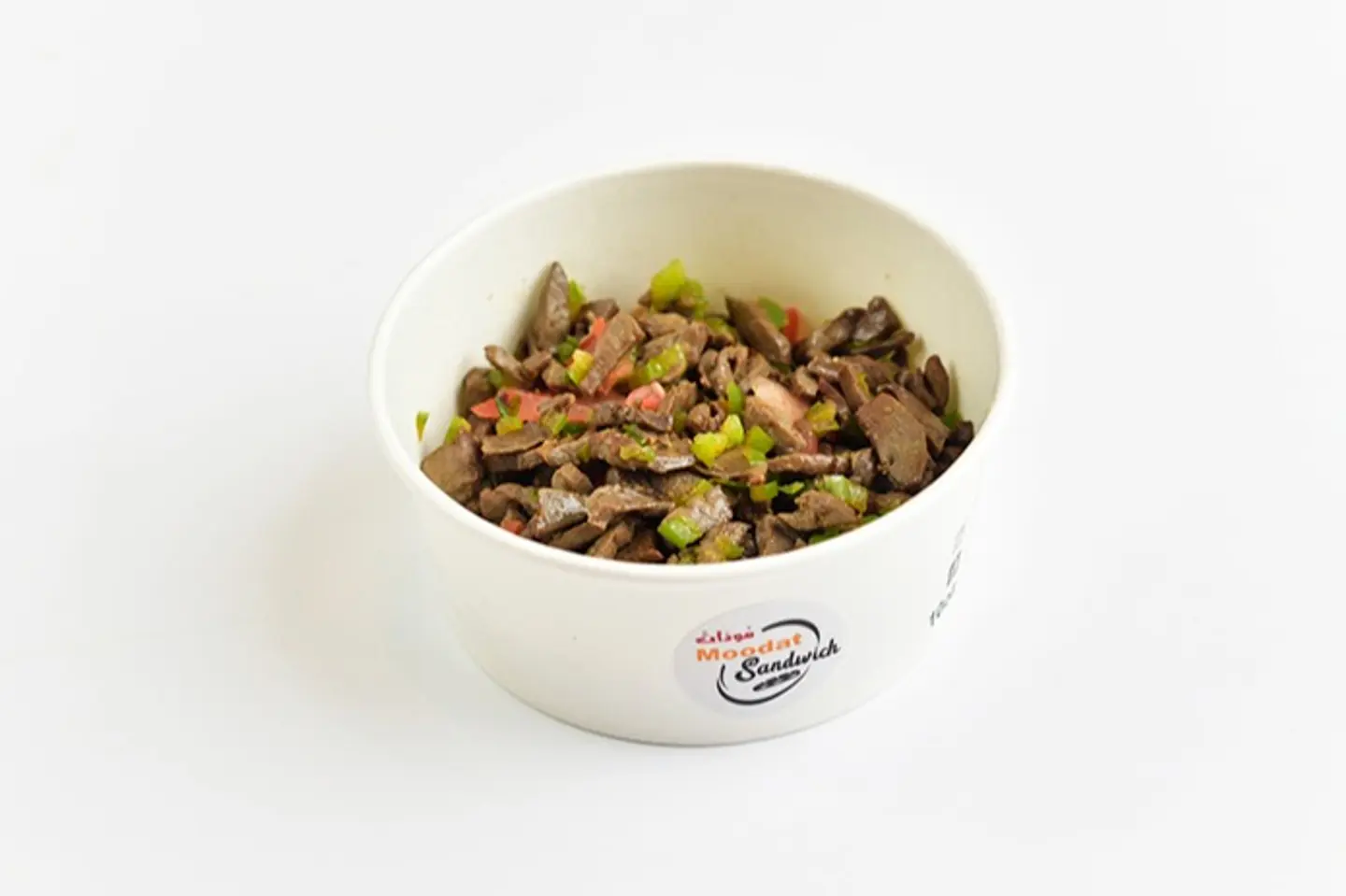 صحن كبدة