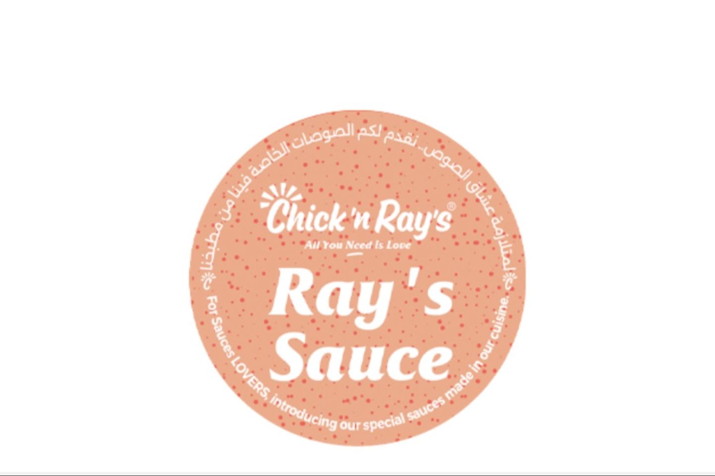 Ray’s Sauce