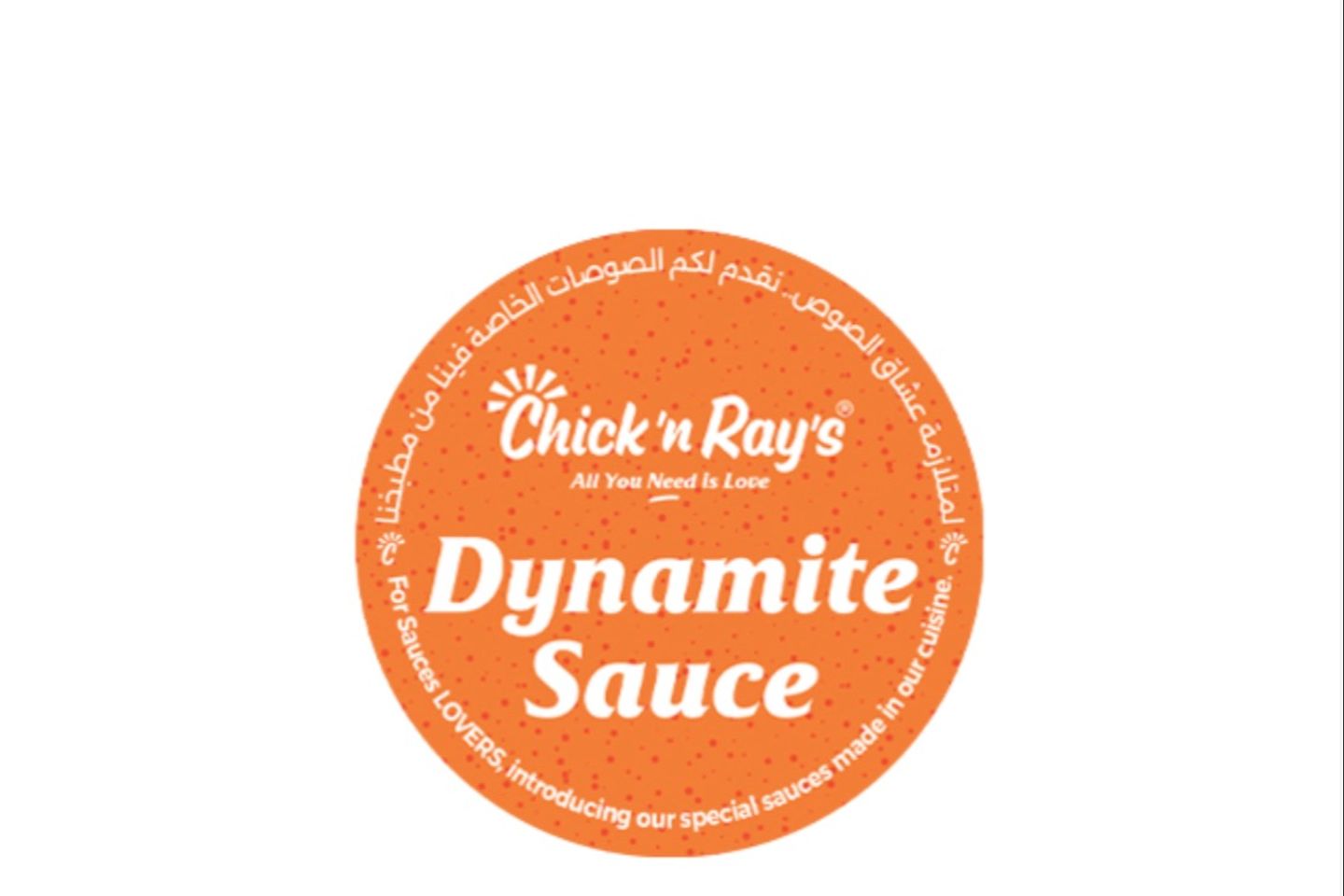 Dynamite Ray’s Sauce