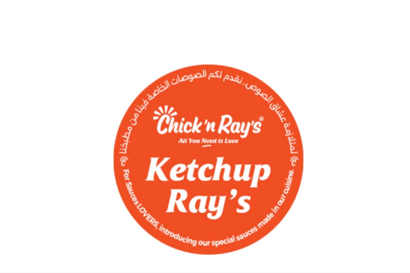 Extra Ketchup