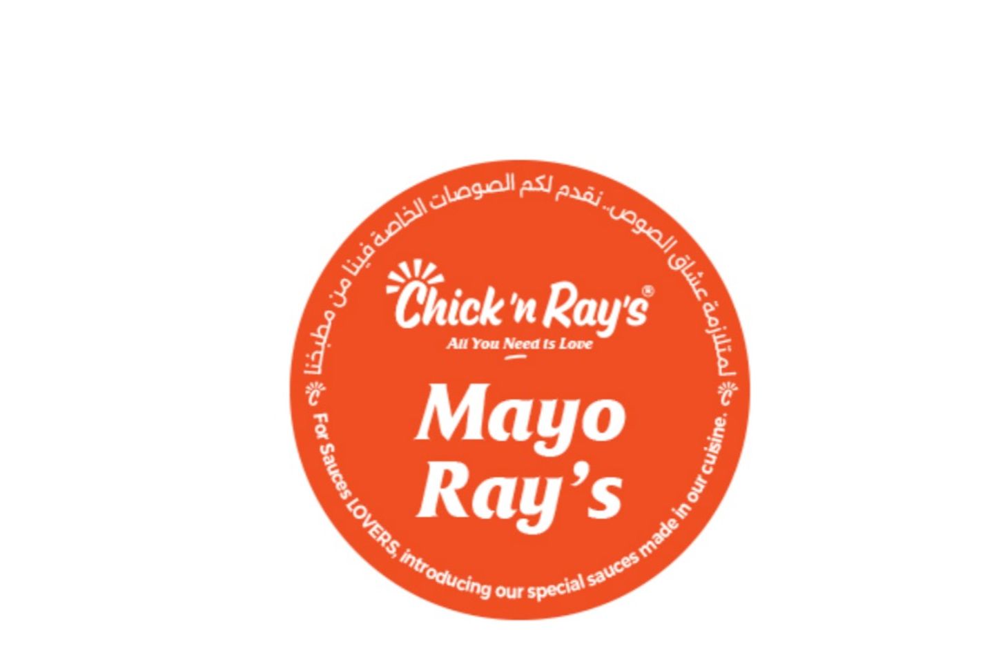 Mayo
