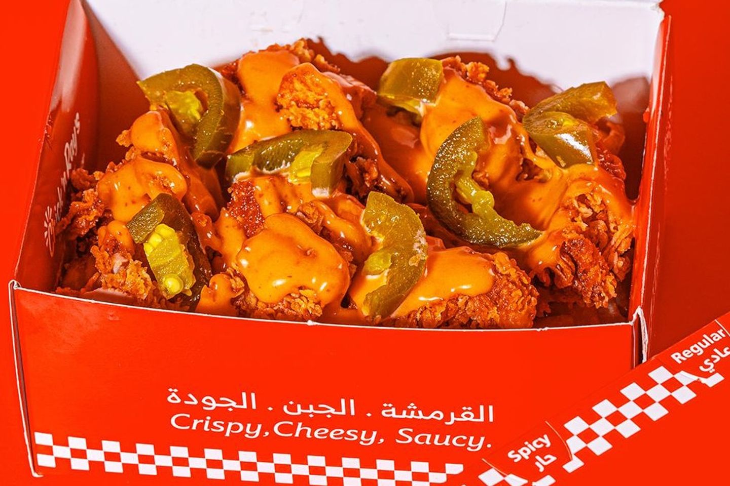 Dynamite Chicken Loaded Fries