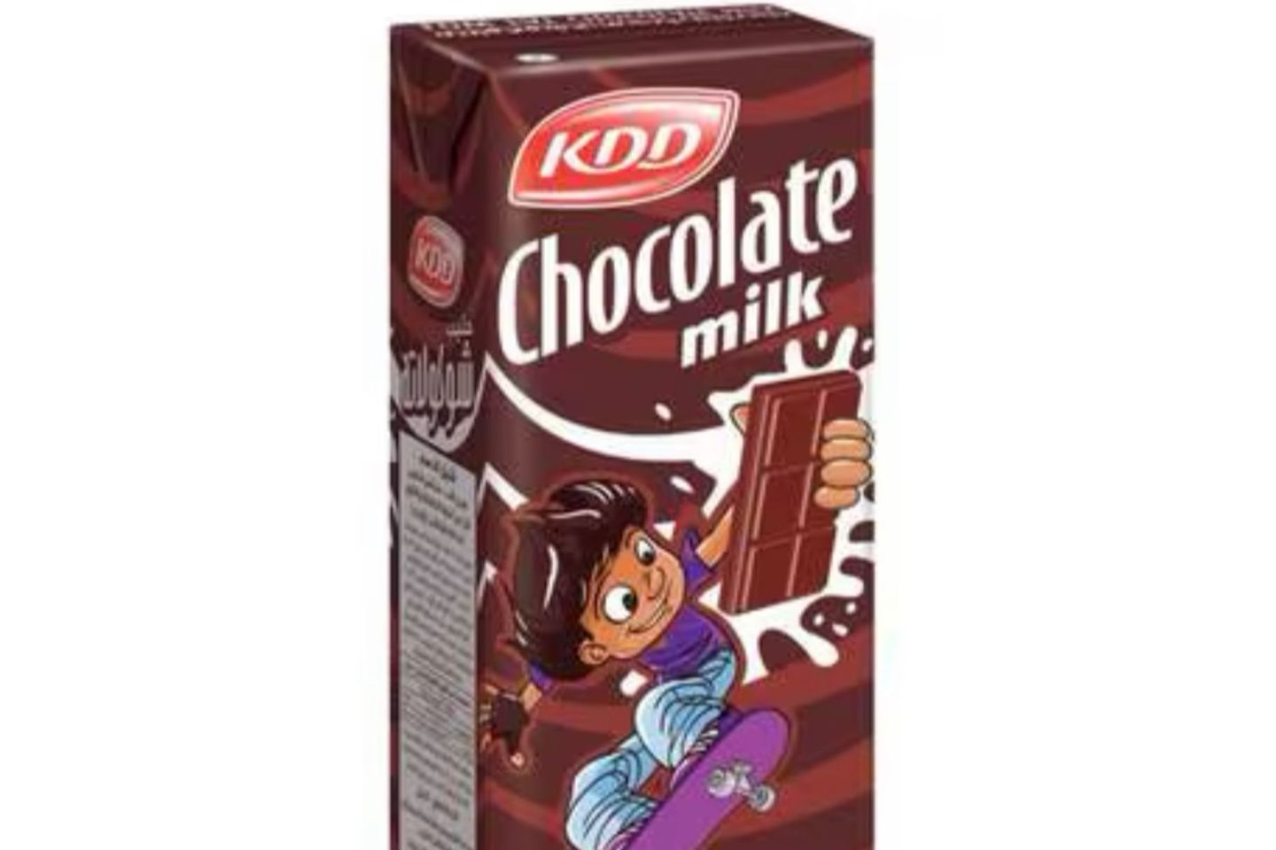 Chocolate Milk