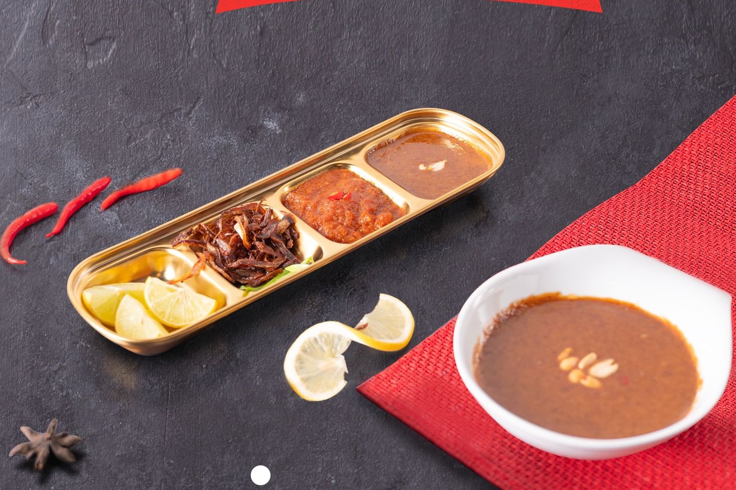 صوص اللوز