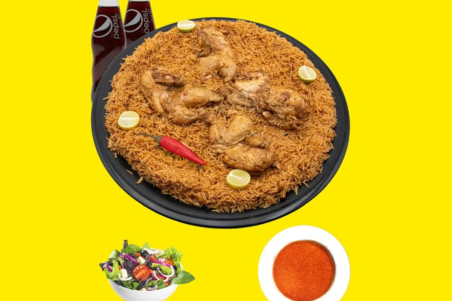 كومبو كبسة دجاج