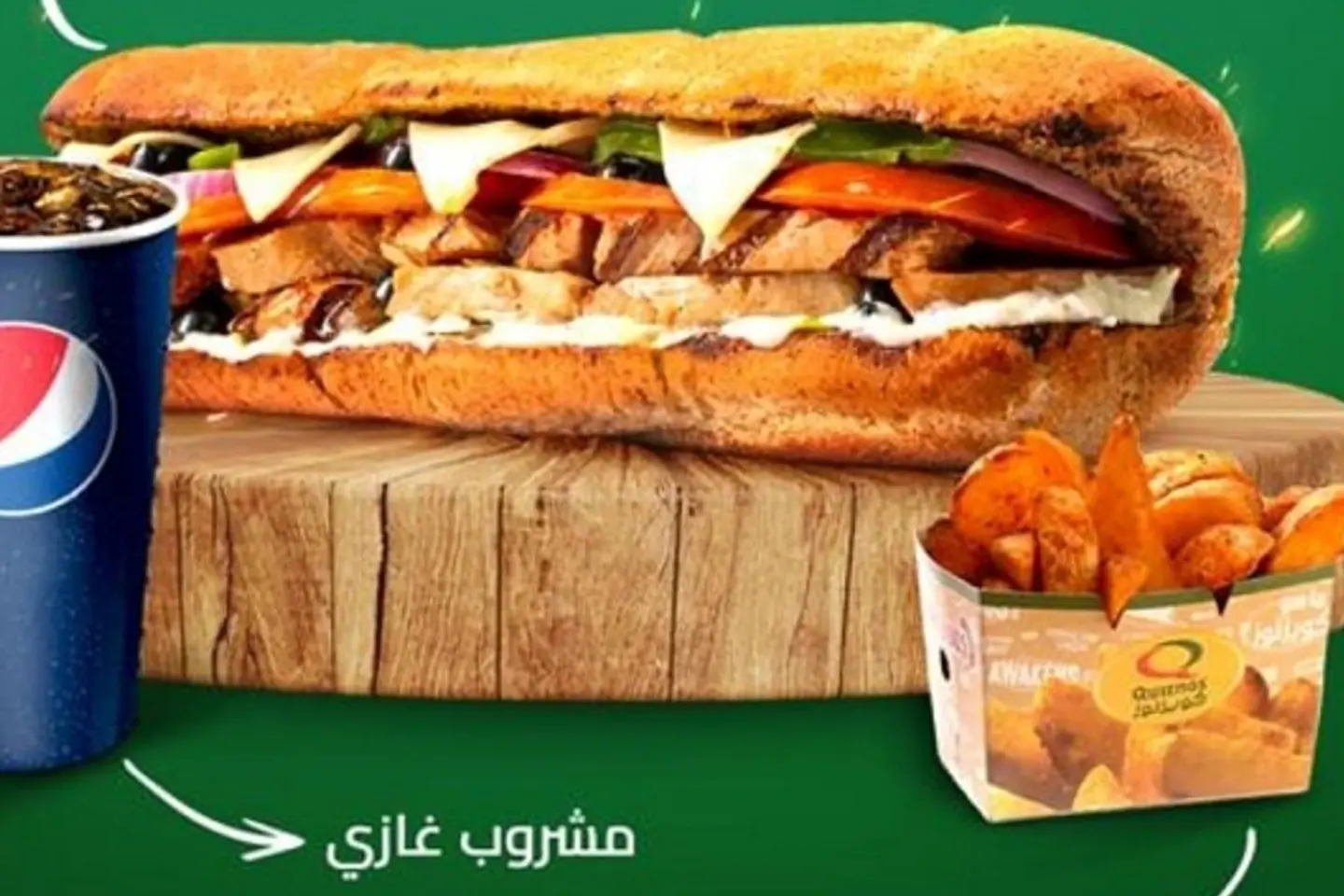 العرض الفردي