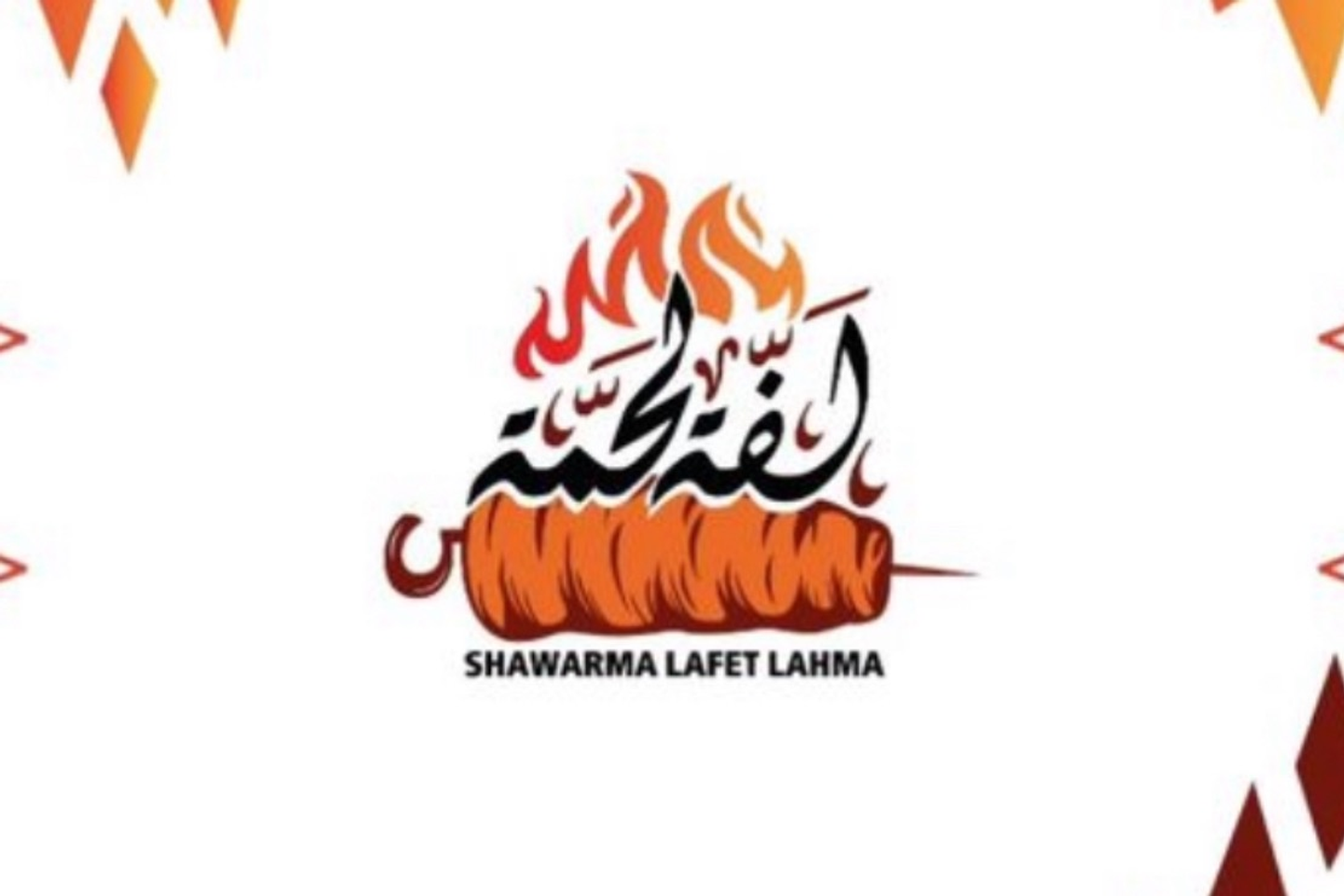 ديناميت بوكس