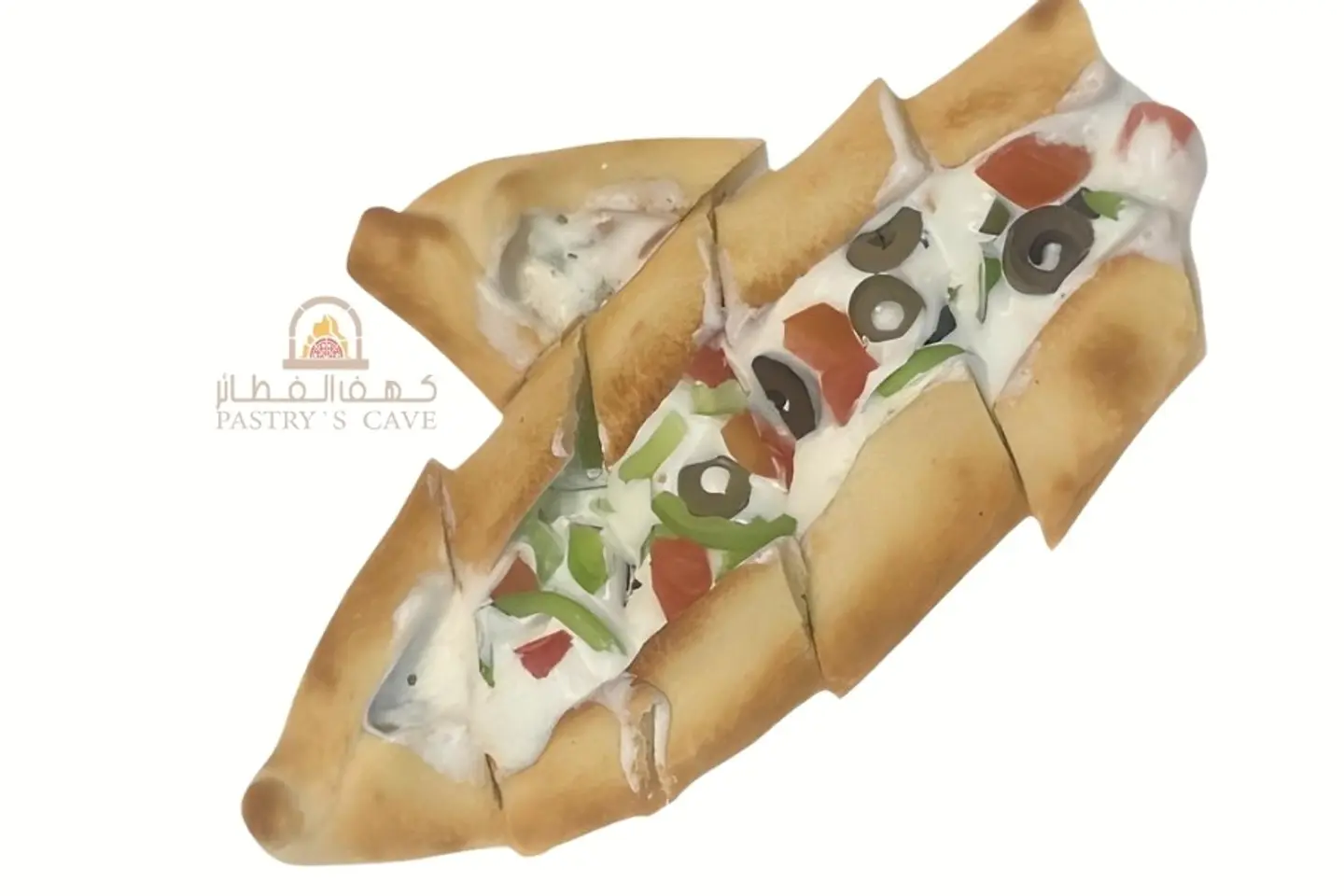 Labneh With Vegetables Pie