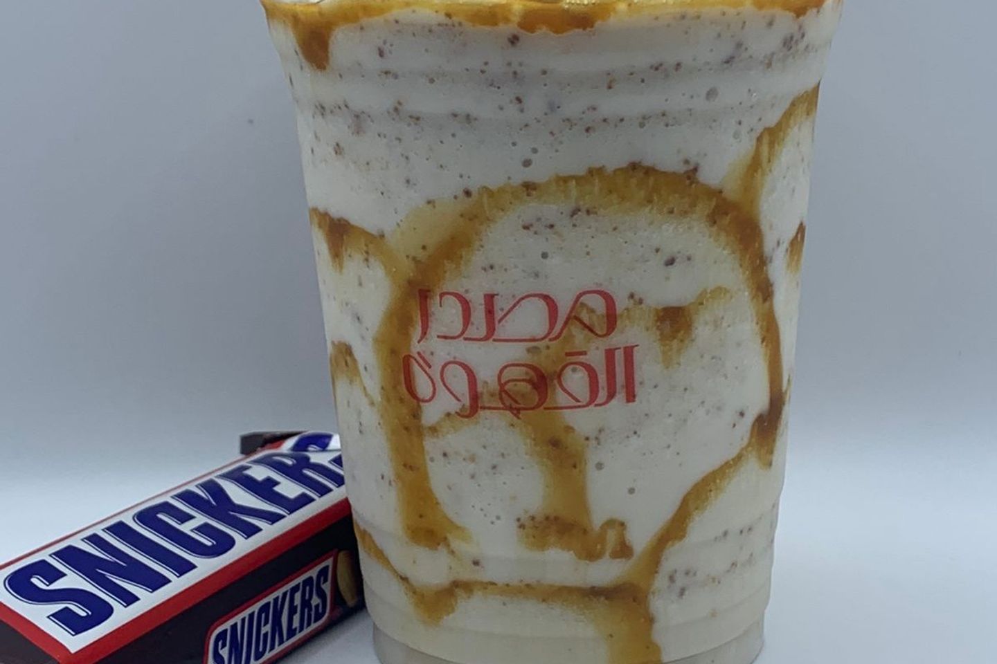 سنيكرز ميلك شيك
