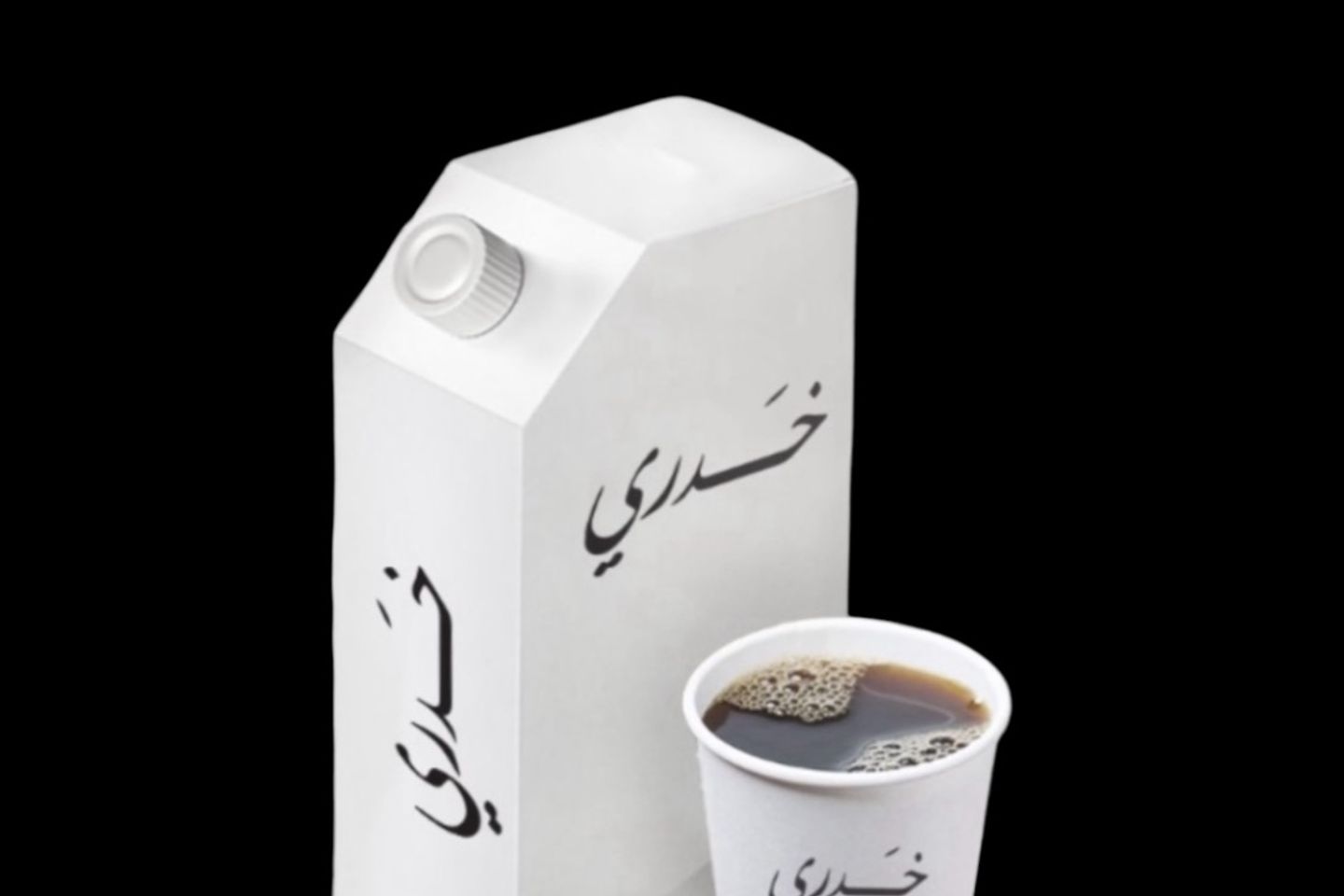 Box Tea Khadari