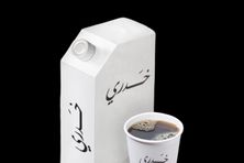 بوكس شاي خدري