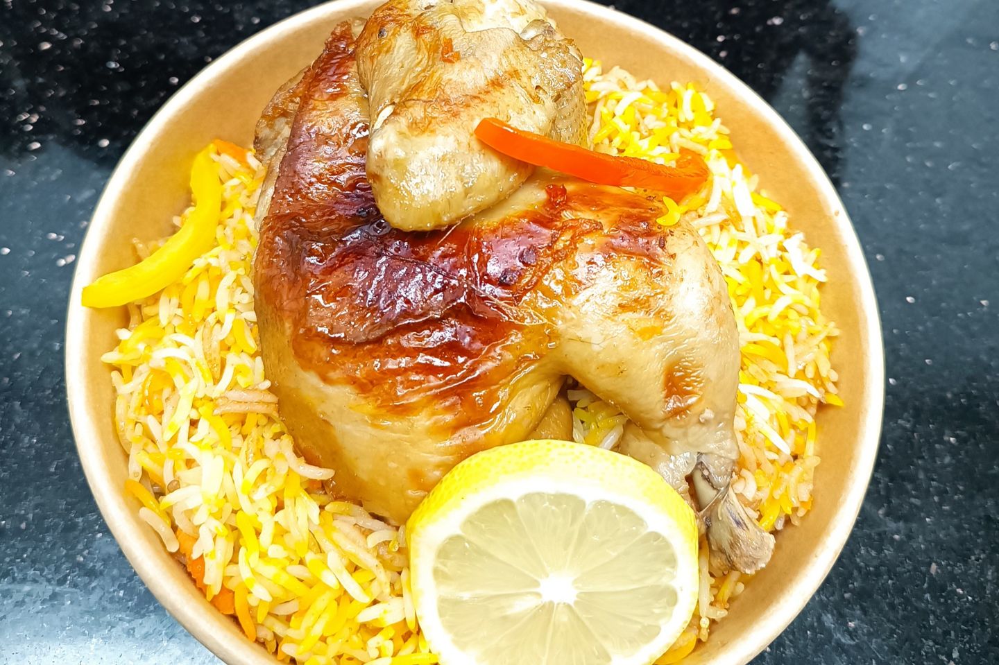 برياني دجاج نص حبة