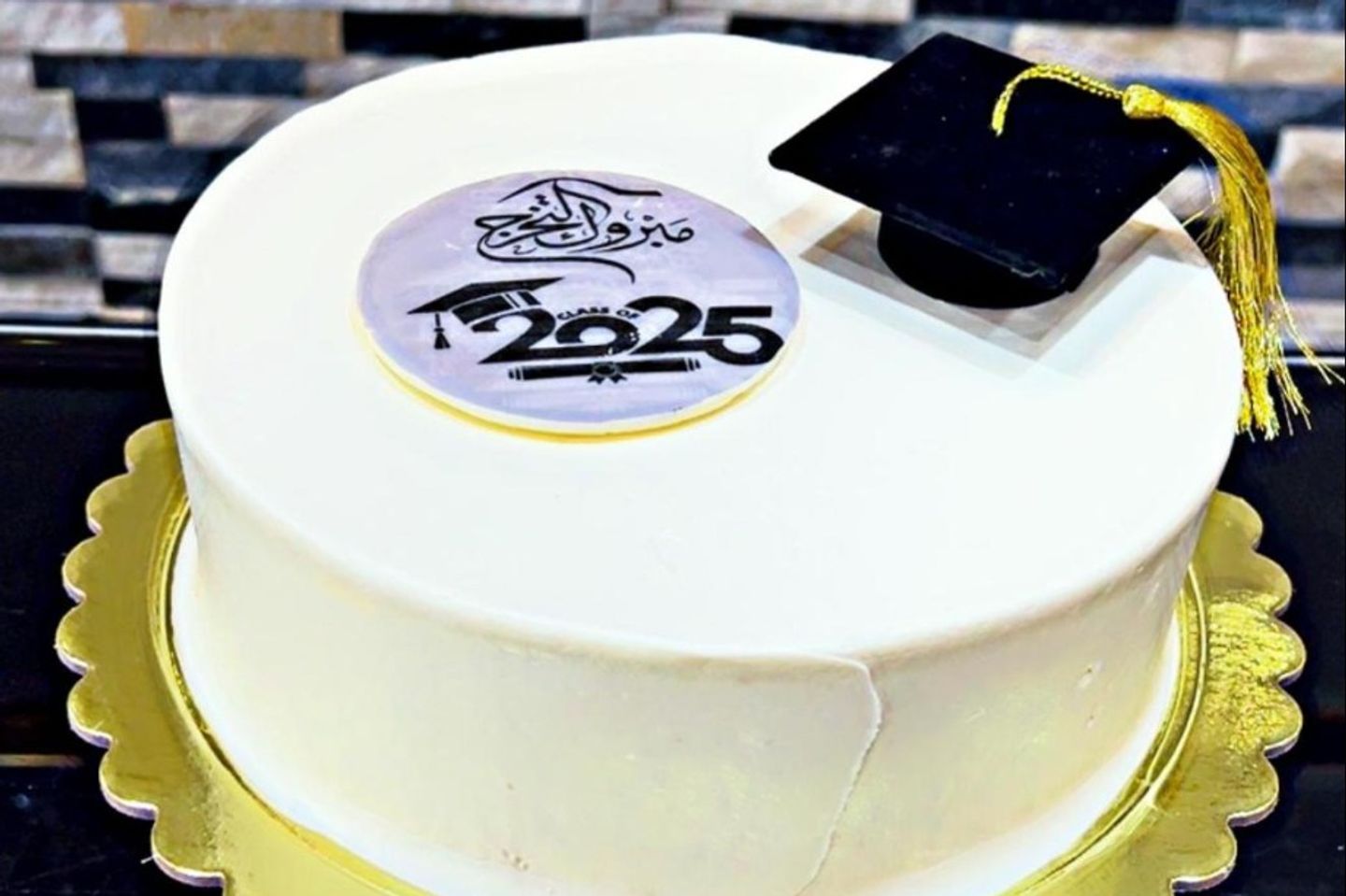 Graduation Cake