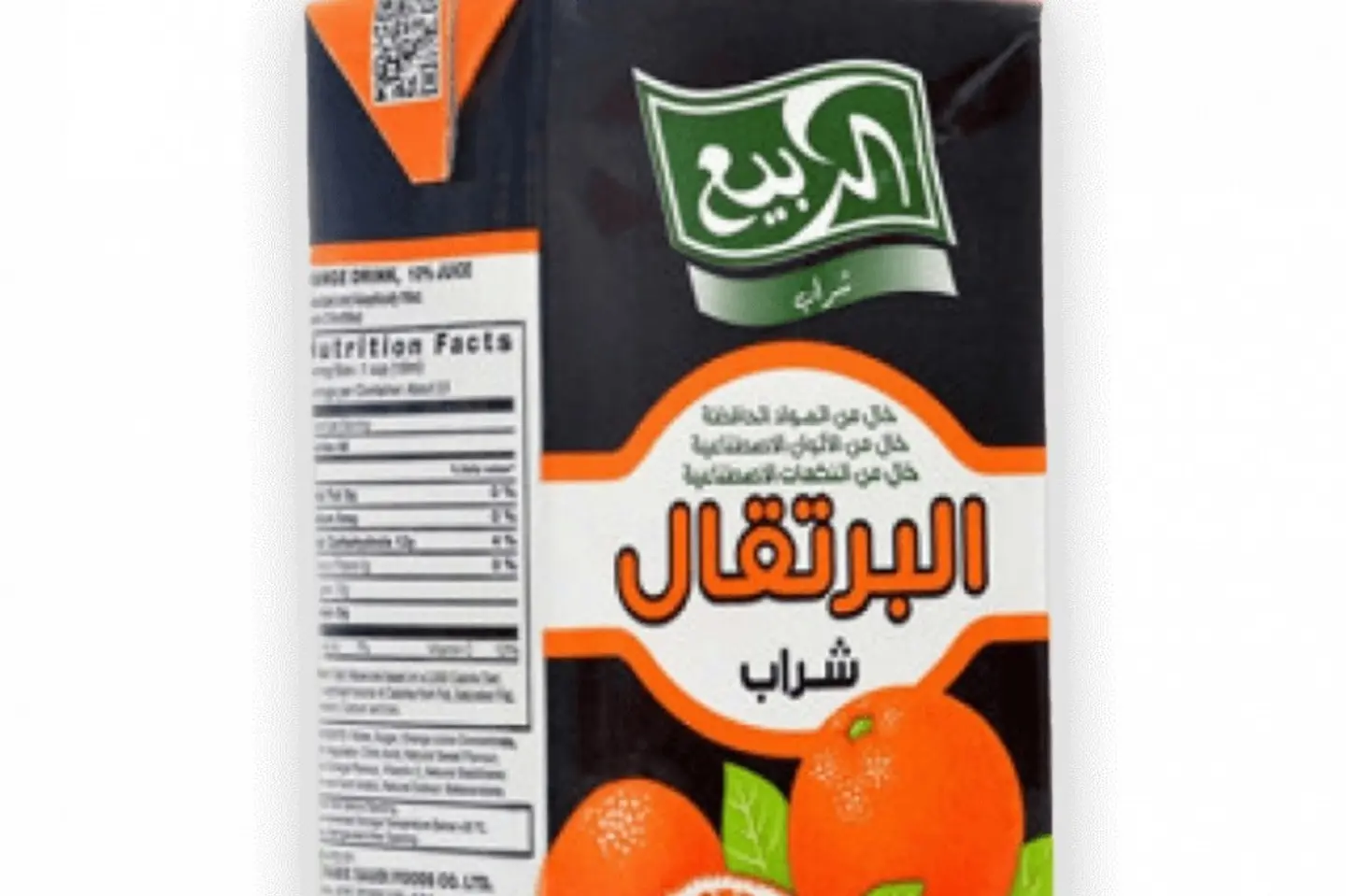 عصير برتقال الربيع