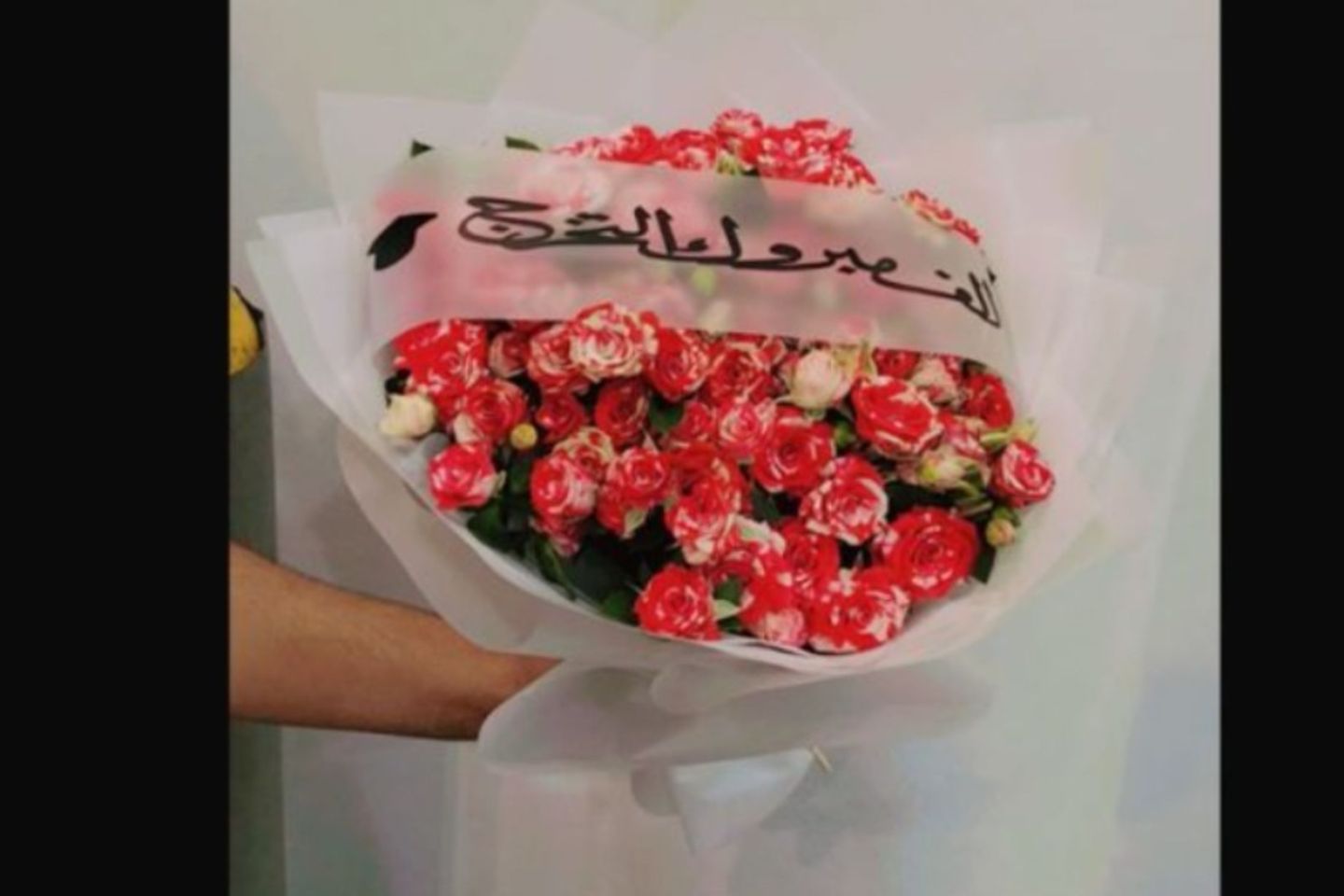 باقة بيبي جوري للتخرج مع شريطة شفاف