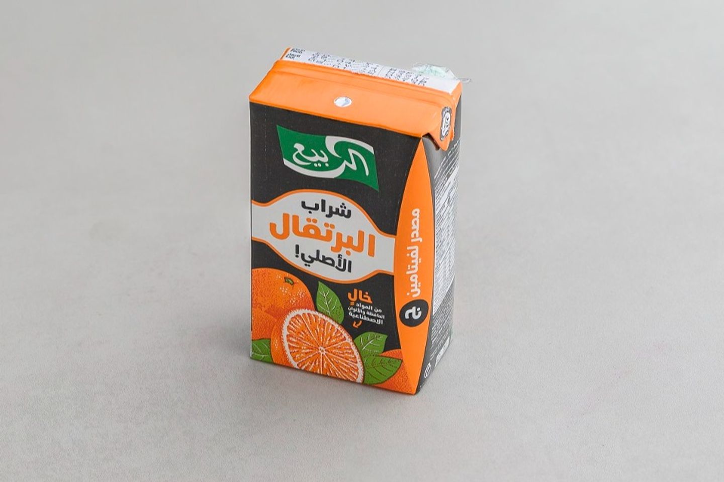عصير الربيع