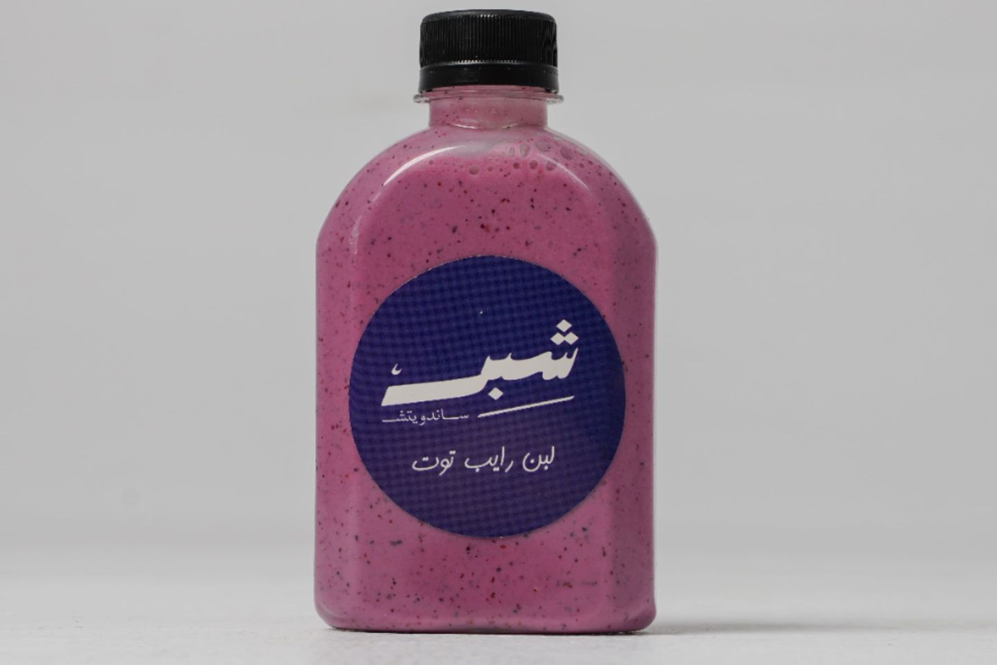 لبن رايب توت