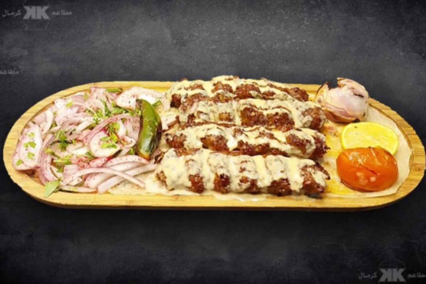 Meat Kebab With Tahini