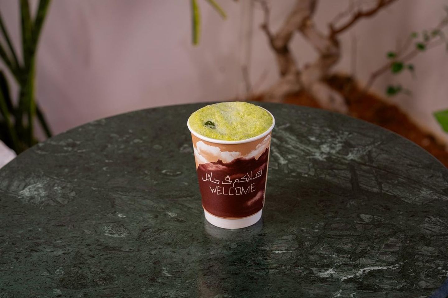 Matcha Small Size