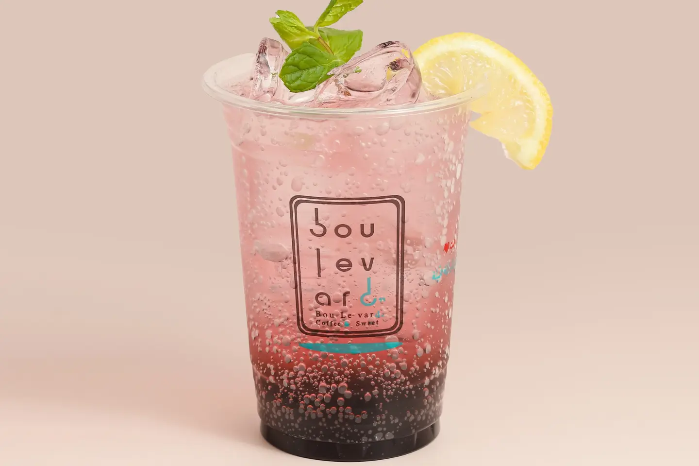 فراوله موهيتو كودرد