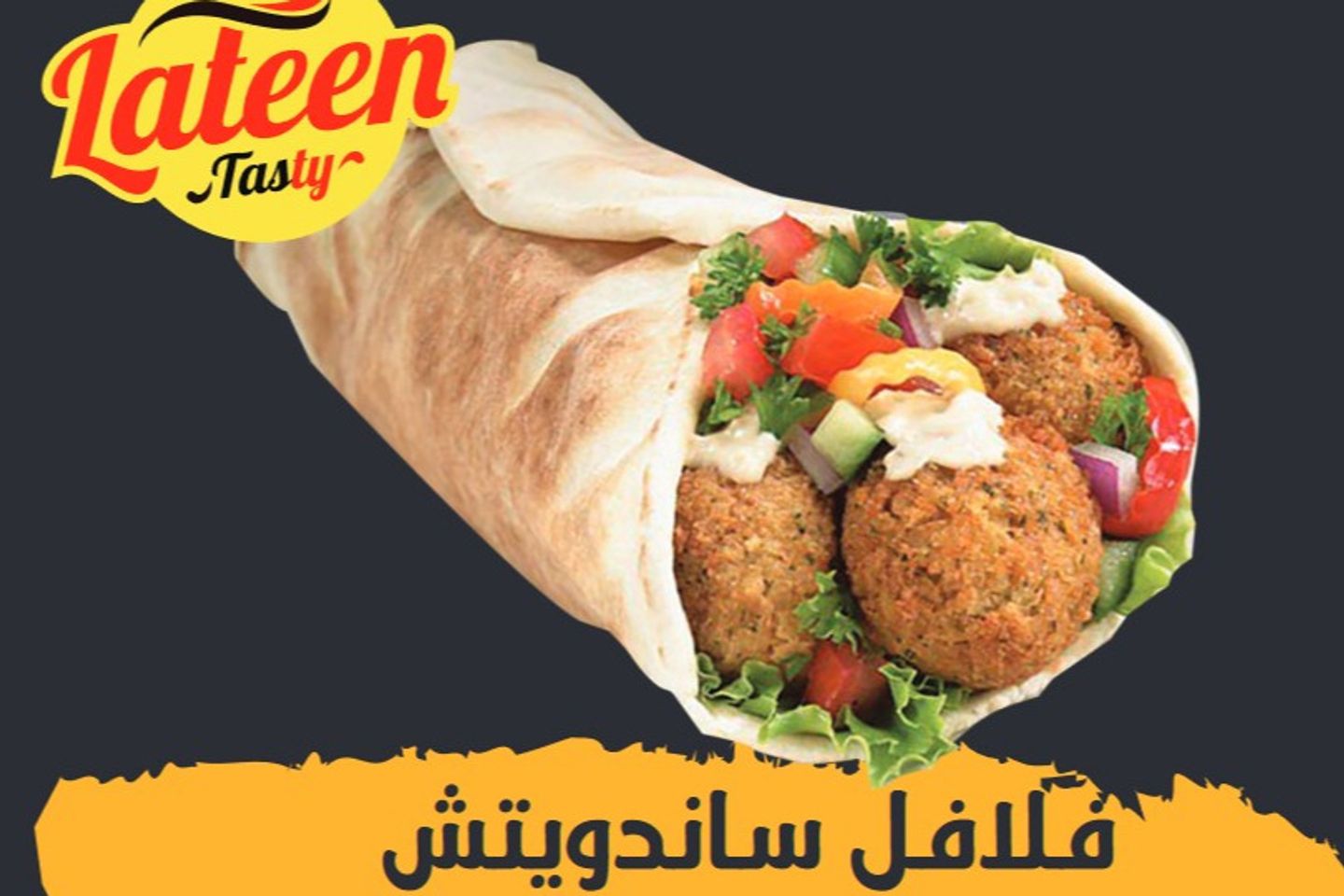 Falafel Sandwich