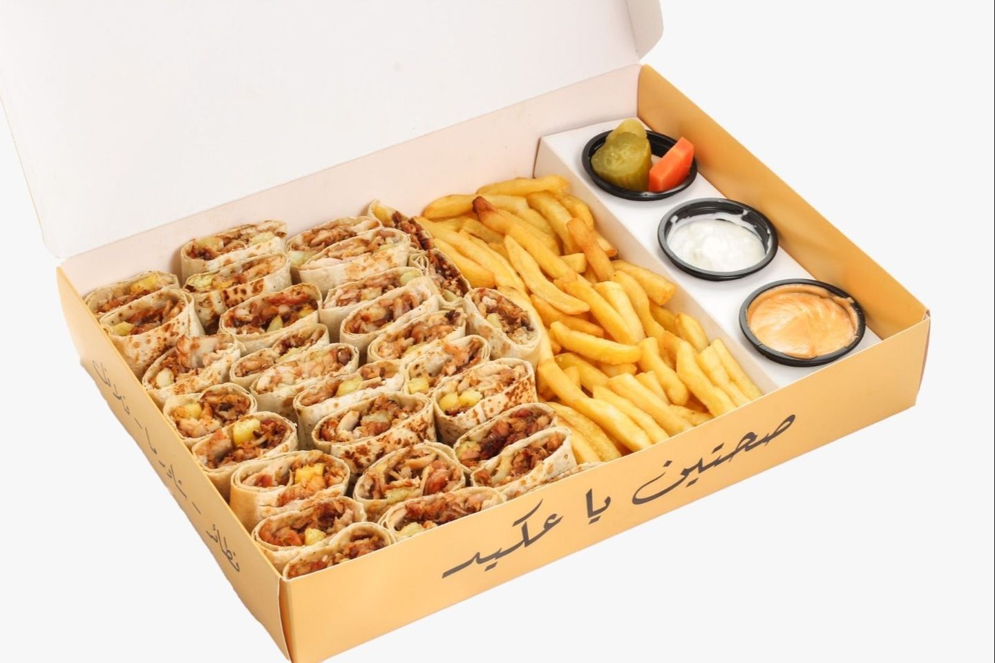 بوكس عائلي شاورما