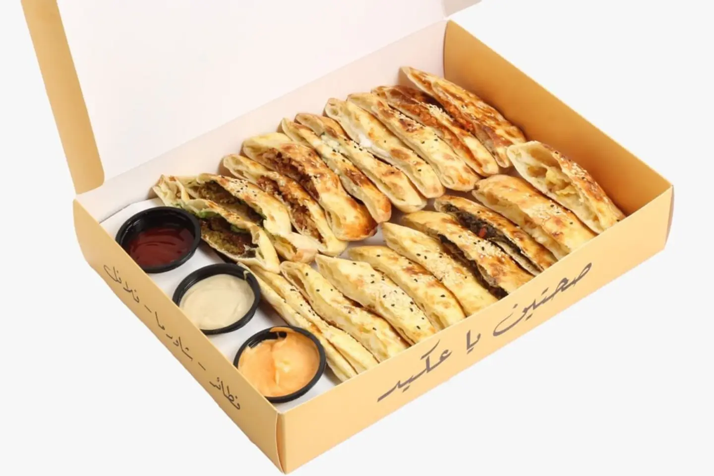 بوكس فطائر الفلافل