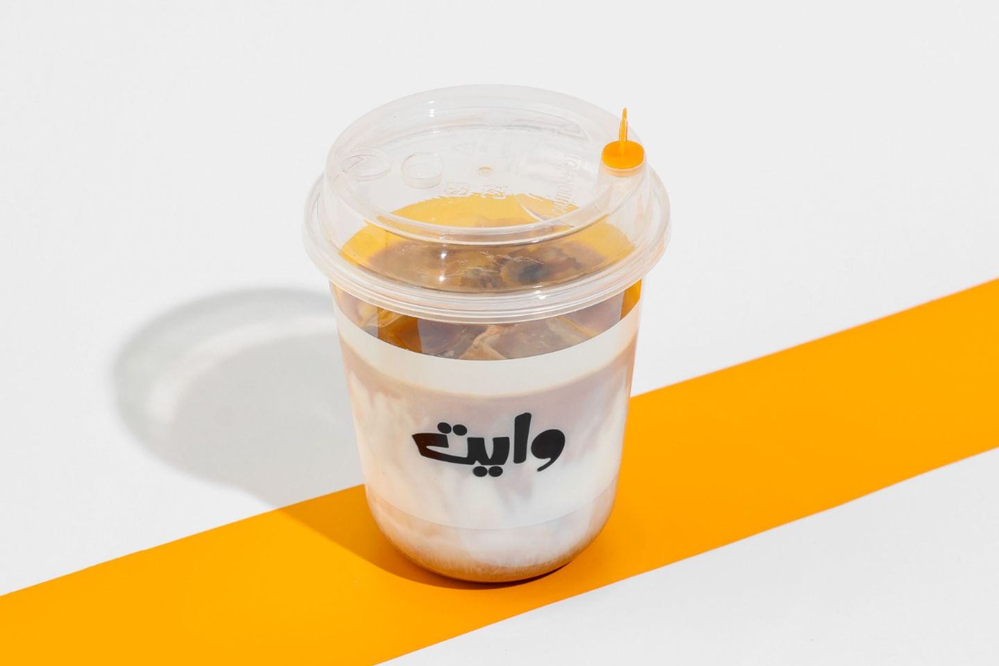 كورتادو بارد