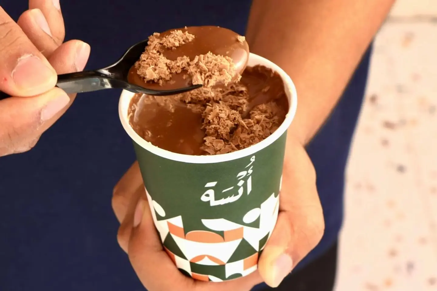 تشوكلت بودينق