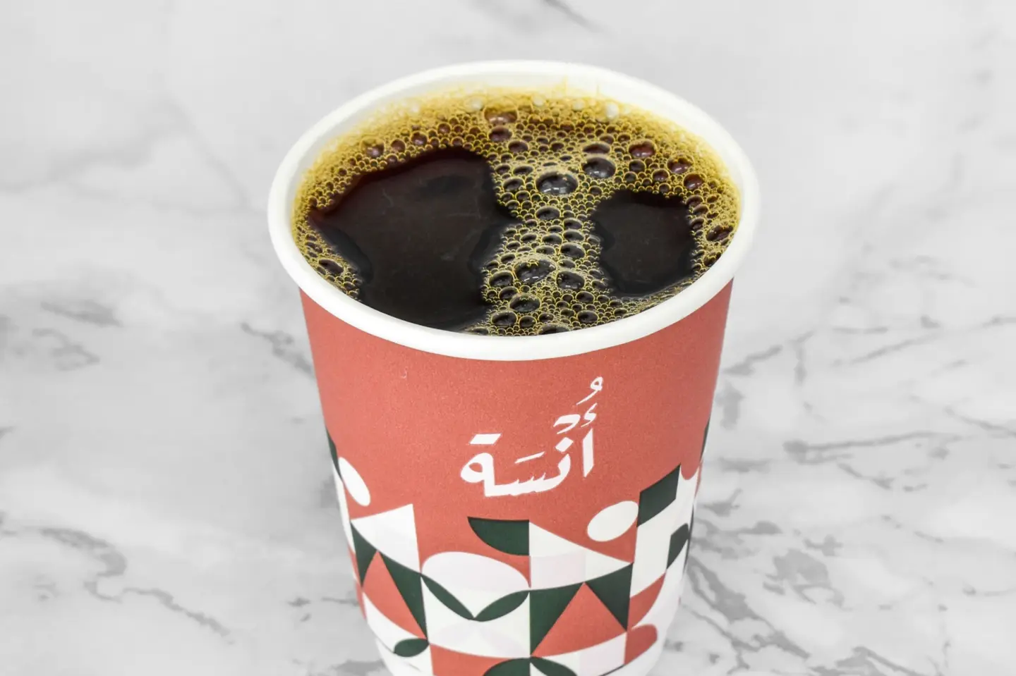 قهوة اليوم