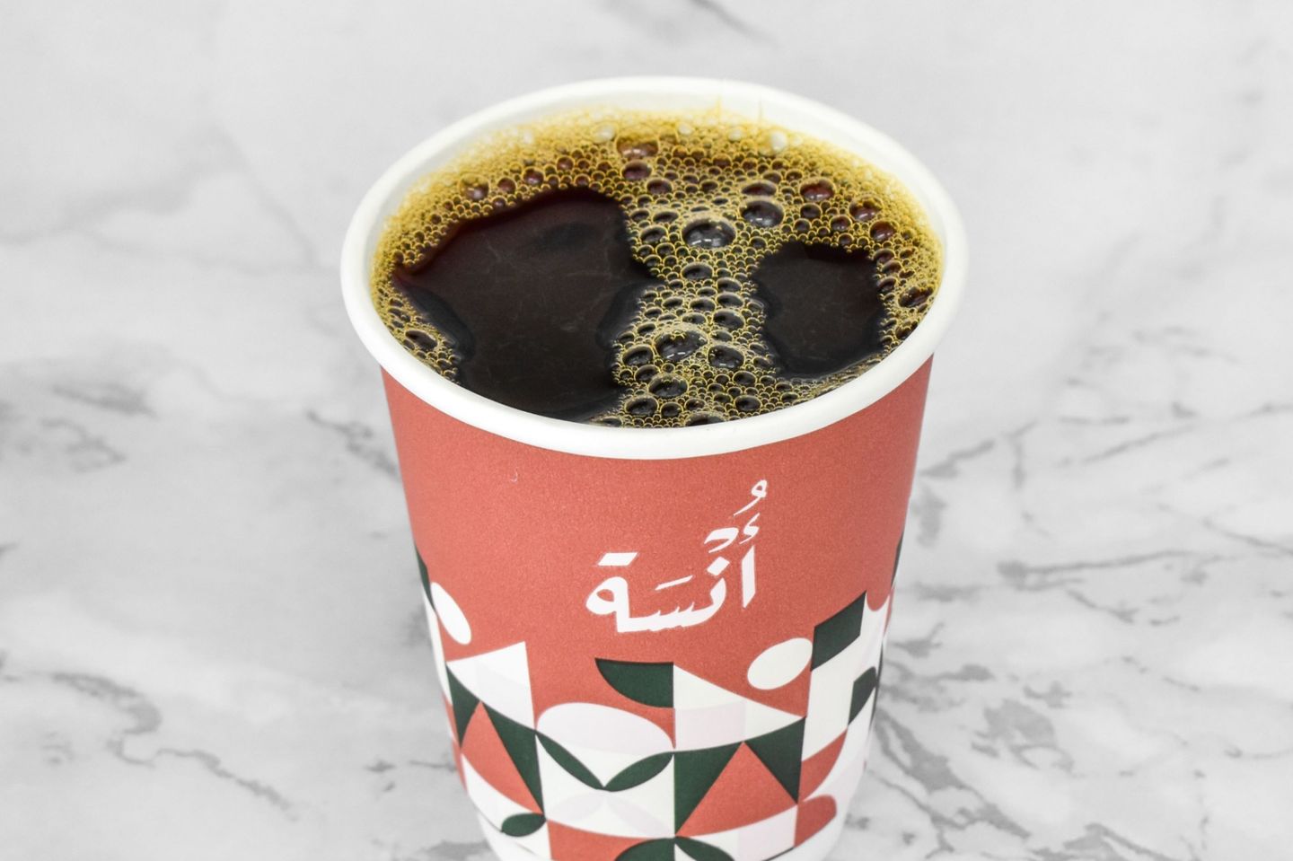 Coffee Of The Day