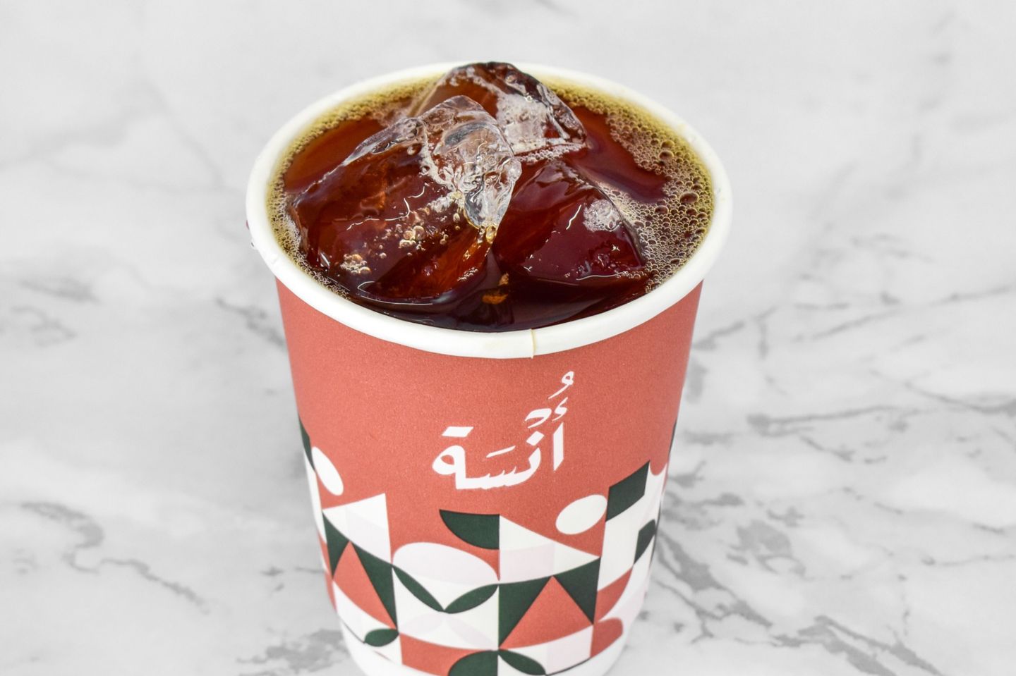 Ice Coffee Of The Day