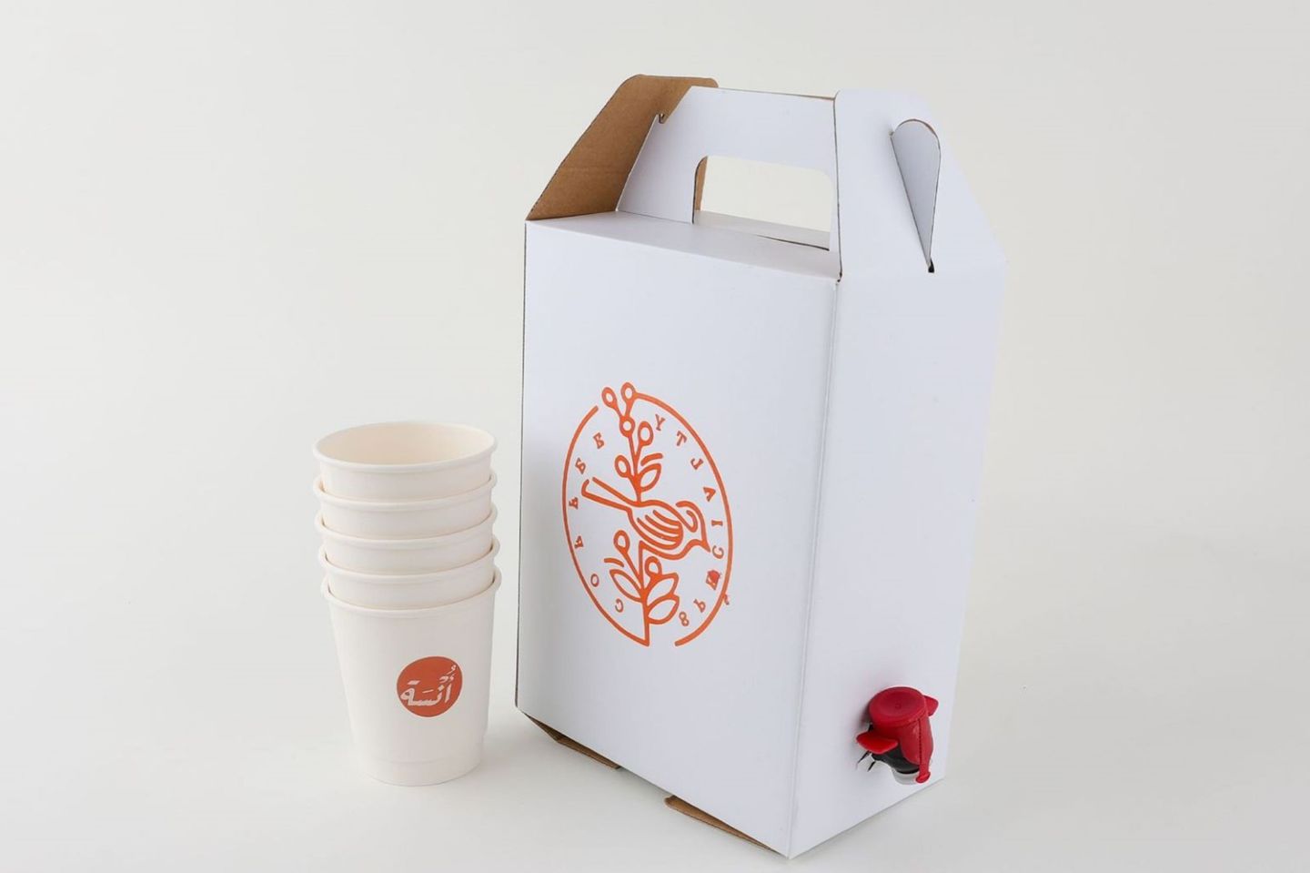 Coffee Of The Day Box