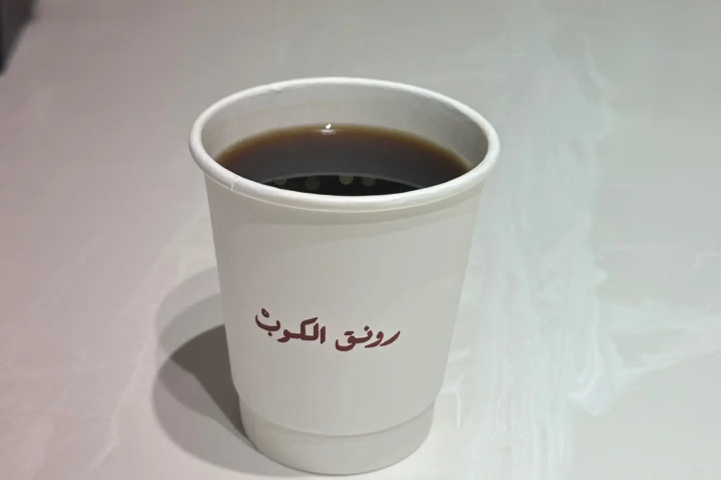 في 60 أثيوبي حار