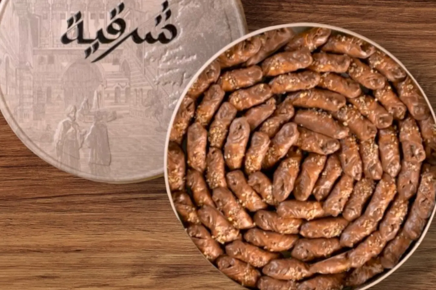 شرقيه بيكان بالشوكلت كبير