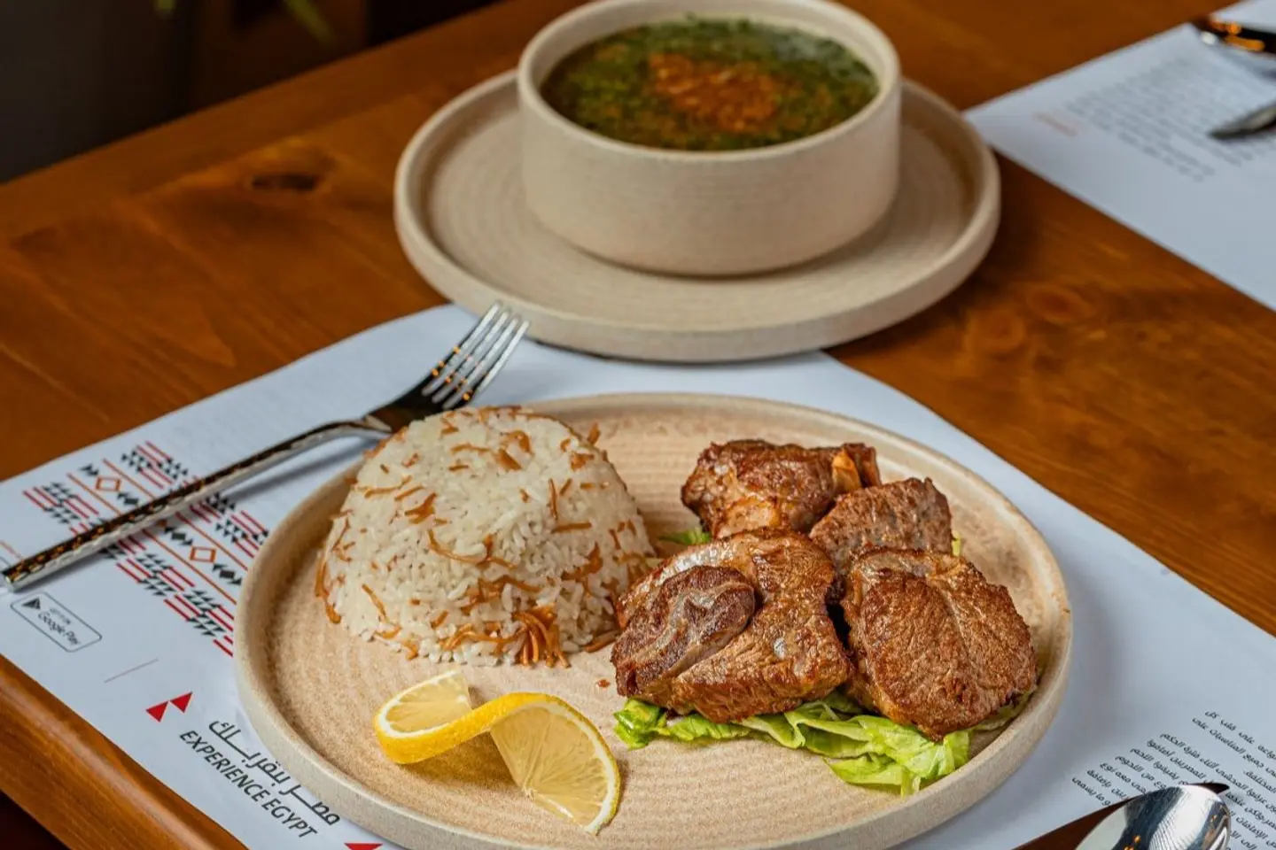 Beef With Butter And Mulukhiyah