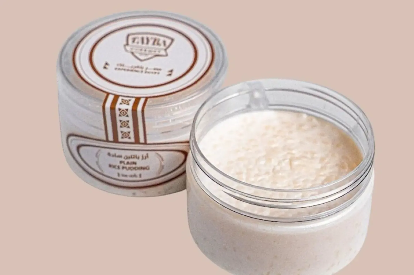 Rice Pudding Plain